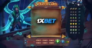 รีวิวเกม Scratch Card เกมบัตรขูดธีมราชาโจรสลัดจากค่าย 1xGames