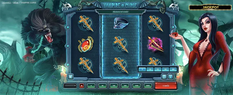 ขั้นตอนการกำหนดรอบสำหรับเล่นสล็อต Vampire Curse ในรูปแบบอัตโนมัติ